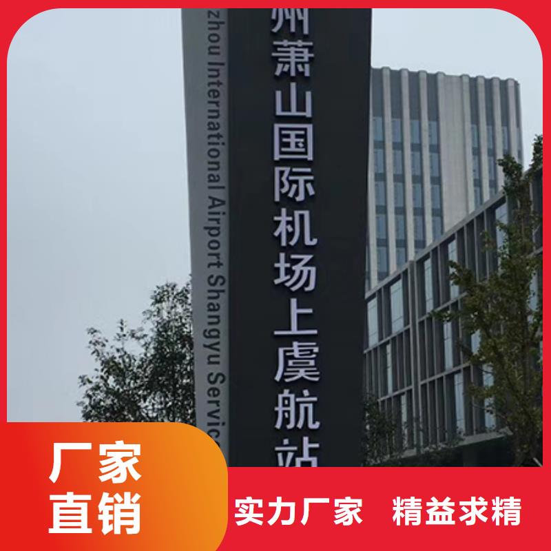 景區(qū)精神堡壘質(zhì)量可靠