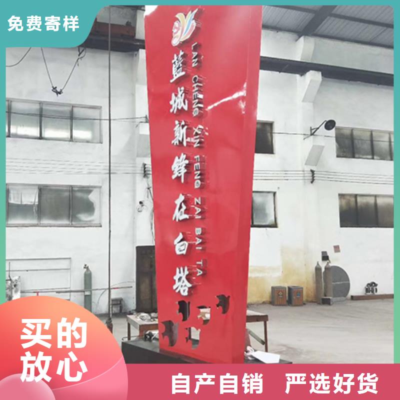 小區(qū)住宅精神堡壘按需定制