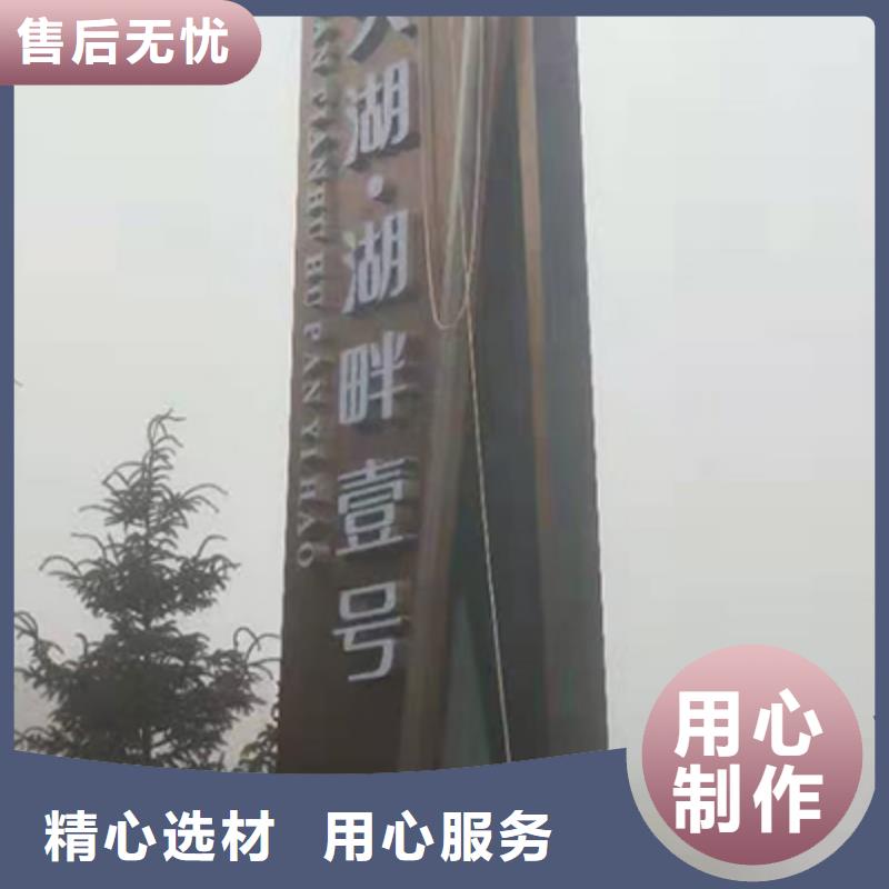 商场雕塑精神堡垒性价比高