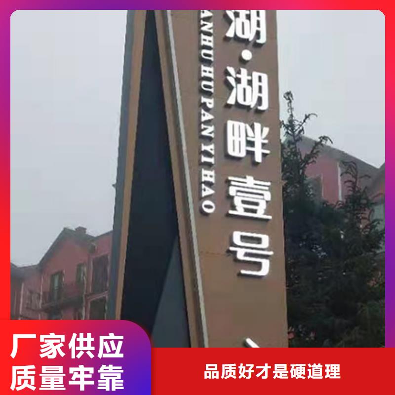 精神堡壘廠家信息