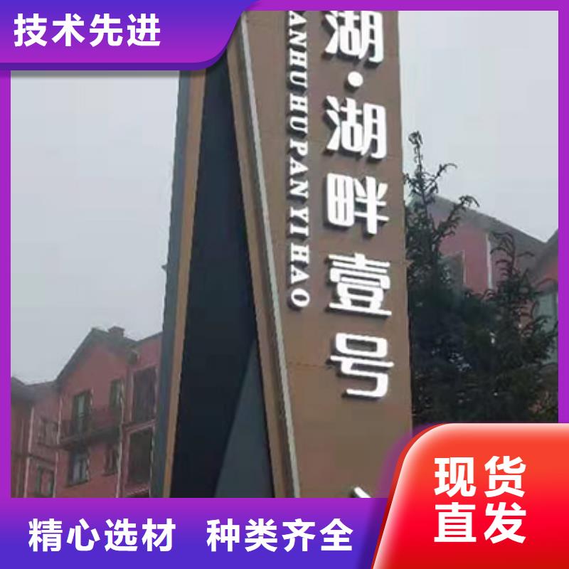 商場精神堡壘價(jià)格實(shí)惠