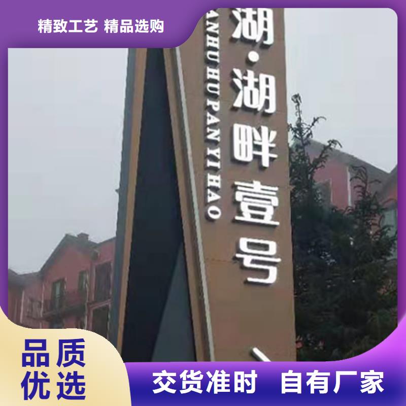 商场精神堡垒来厂考察