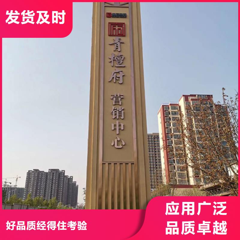 商場精神堡壘服務(wù)為先