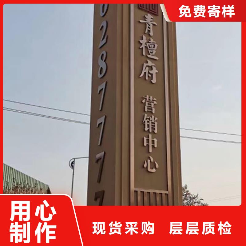 户外精神堡垒择优
