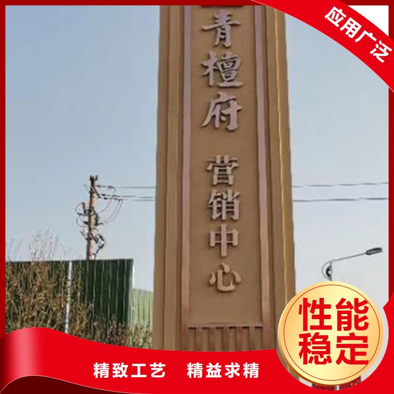 臨高縣產業園精神堡壘承接