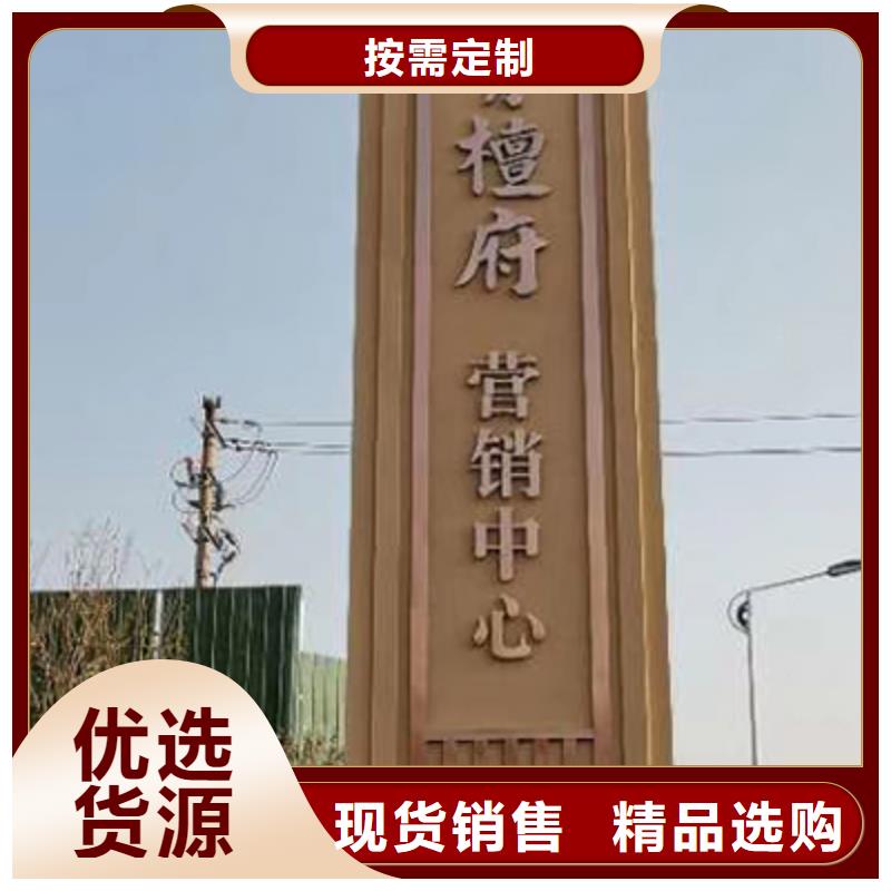 不銹鋼精神堡壘雕塑實力廠家