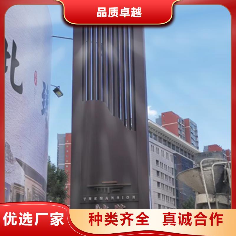 公園精神堡壘團(tuán)隊
