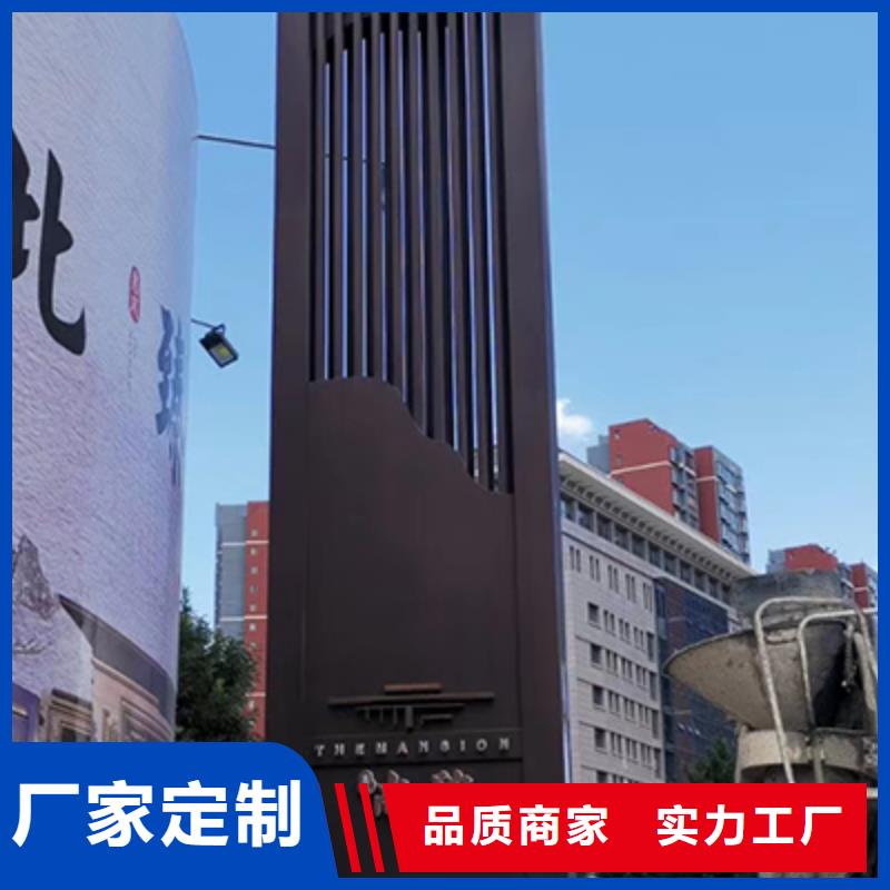 精神堡壘雕塑歡迎咨詢
