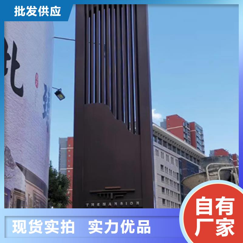 小區住宅精神堡壘價格實惠