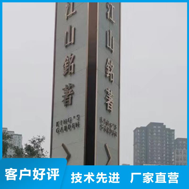 景區精神堡壘為您服務