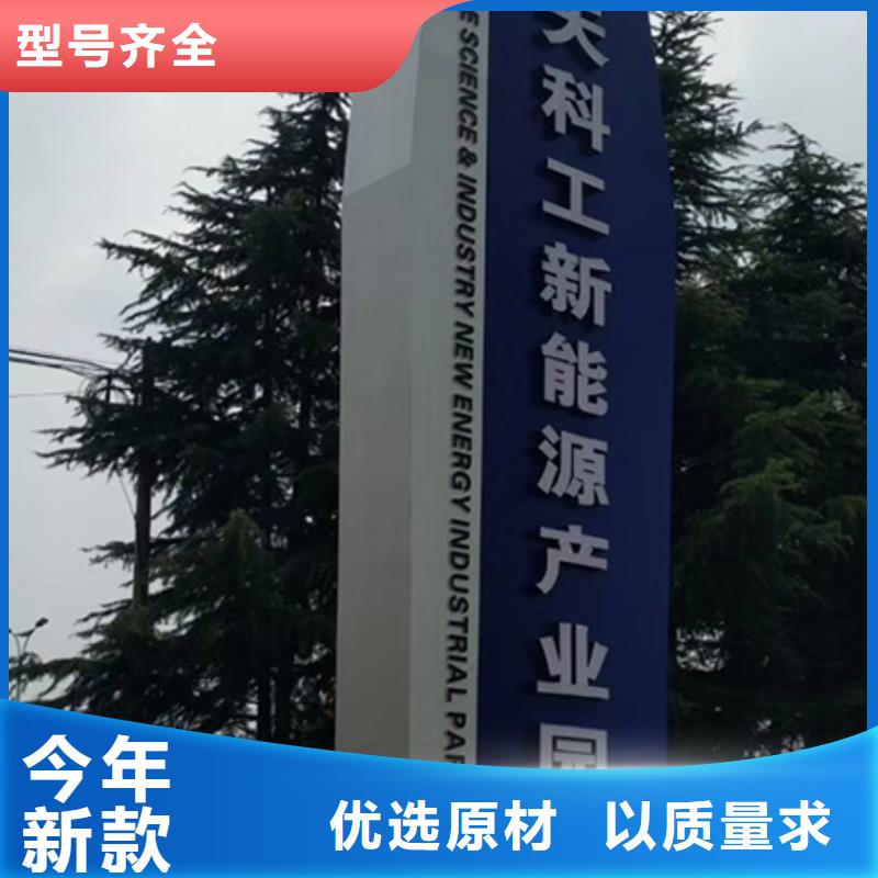 精神堡垒定制质量可靠