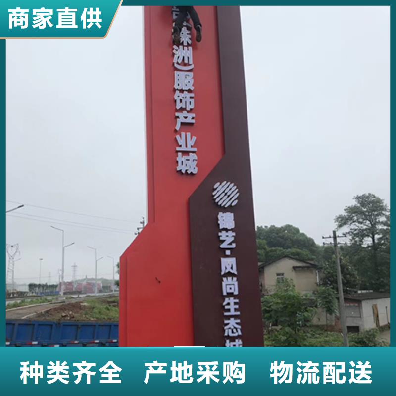 户外精神堡垒雕塑上门服务