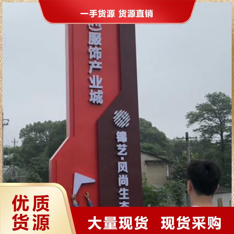 不銹鋼雕塑精神堡壘值得信賴