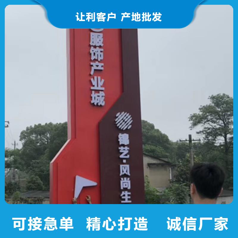 三沙市商場精神堡壘品質放心