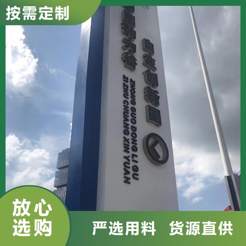 樂東縣小區(qū)住宅精神堡壘服務為先