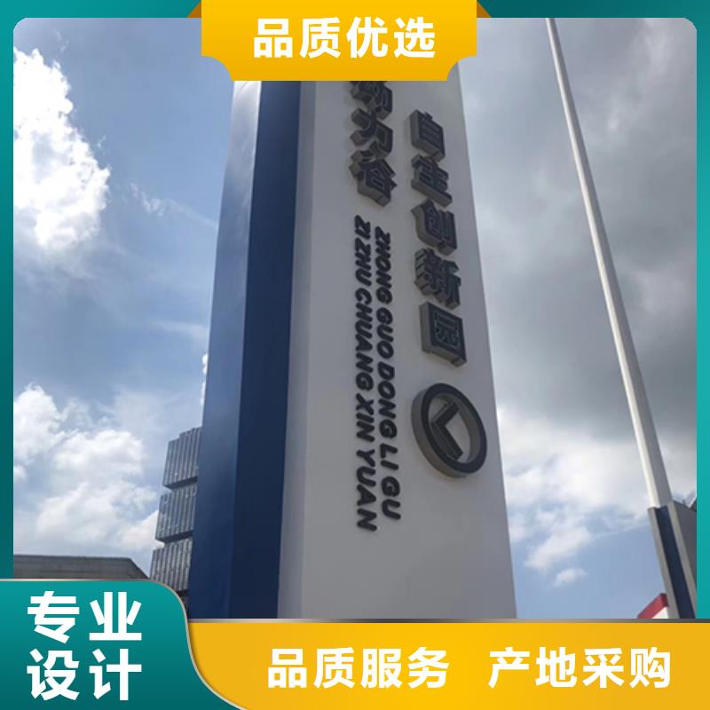 精神堡壘工廠直銷