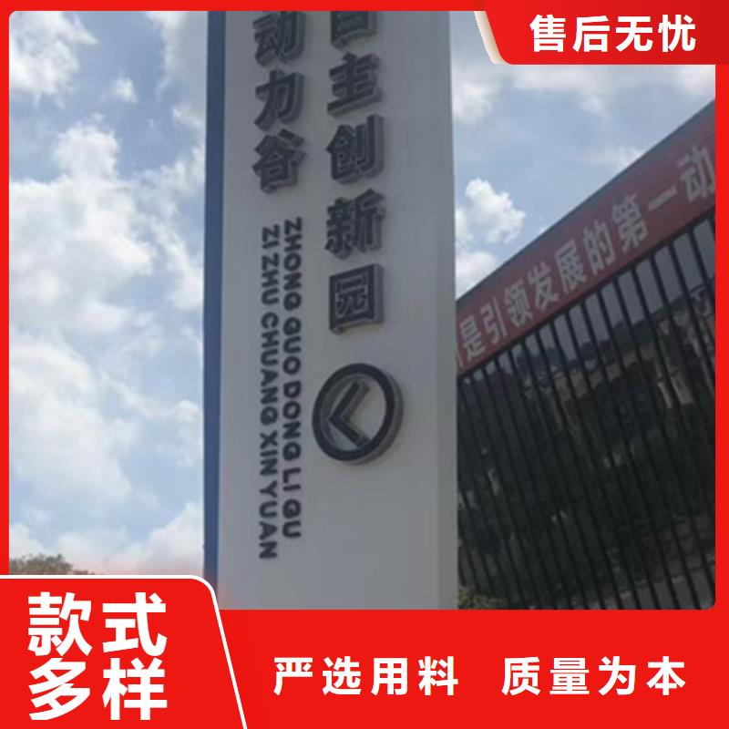 景觀精神堡壘質量保證