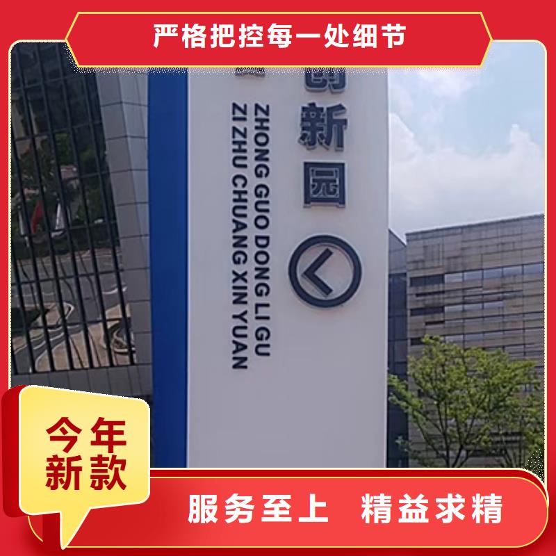 公園精神堡壘服務為先