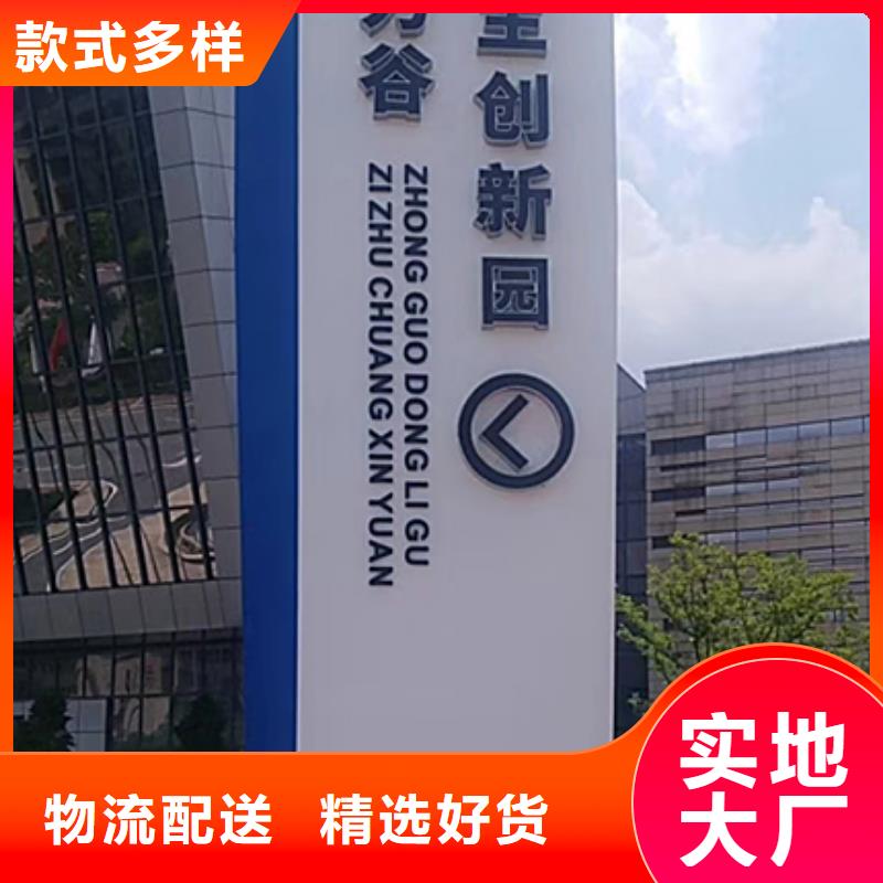 售樓部精神堡壘服務為先