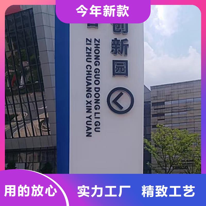 不銹鋼雕塑精神堡壘全國發貨
