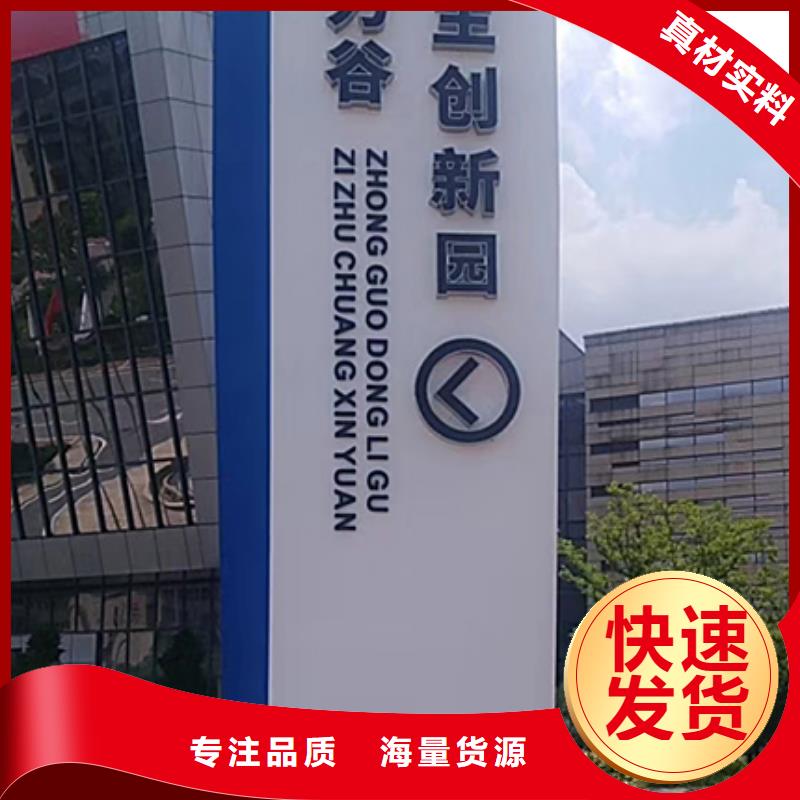 精神堡壘定制服務為先