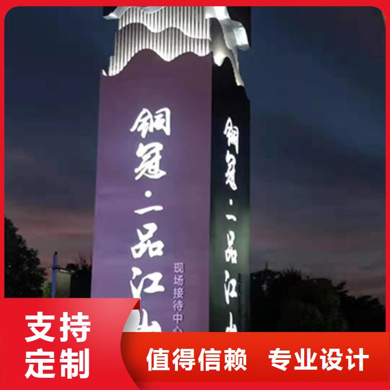 医院精神堡垒雕塑质优价廉