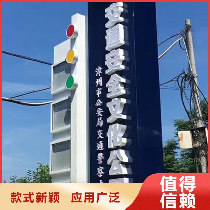 精神堡壘種類齊全