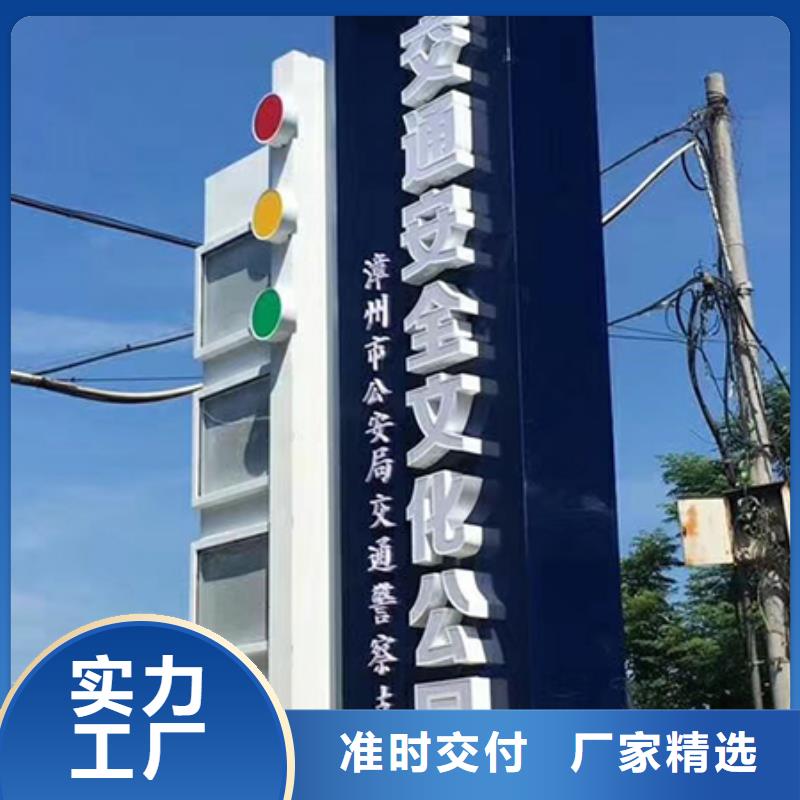 精神堡壘批發價