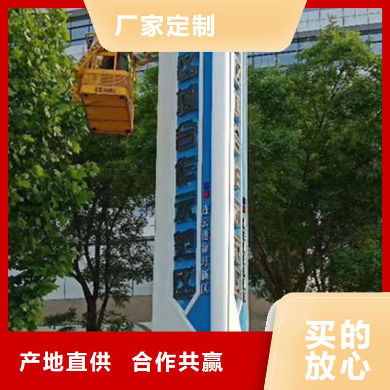 戶外精神堡壘歡迎來電