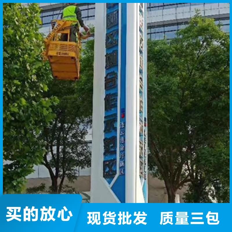 三沙市發光不銹鋼精神堡壘質量放心源頭廠家