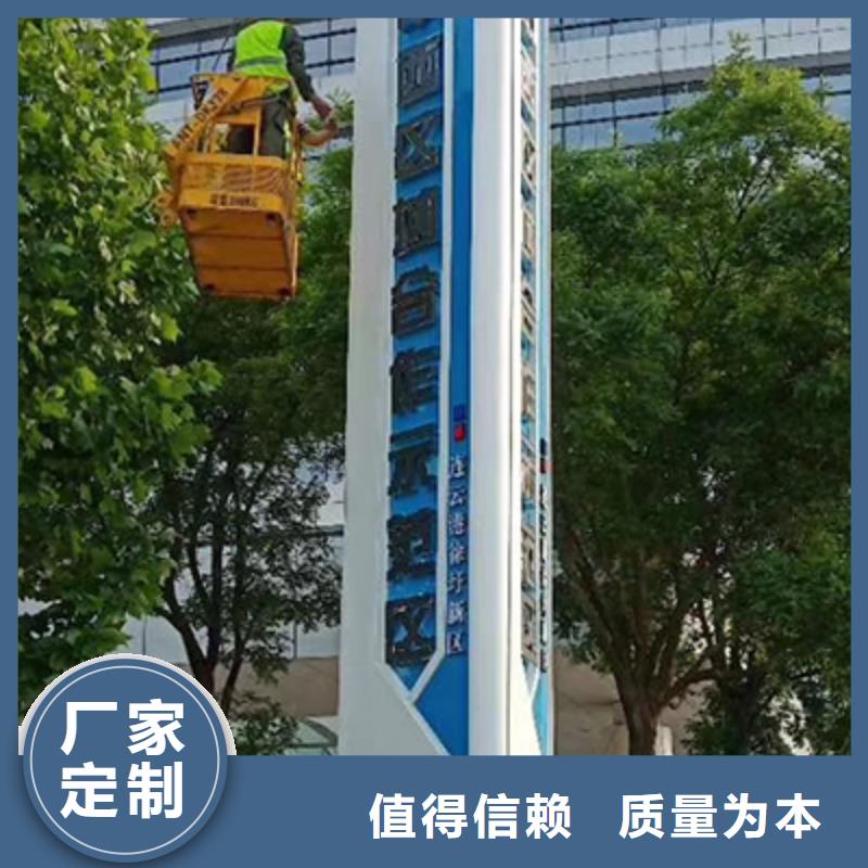 鄉村精神堡壘無中間商