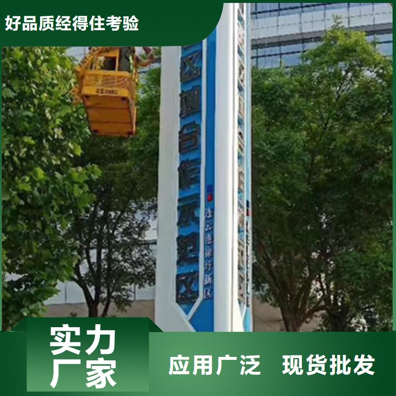 社区雕塑精神堡垒解决方案