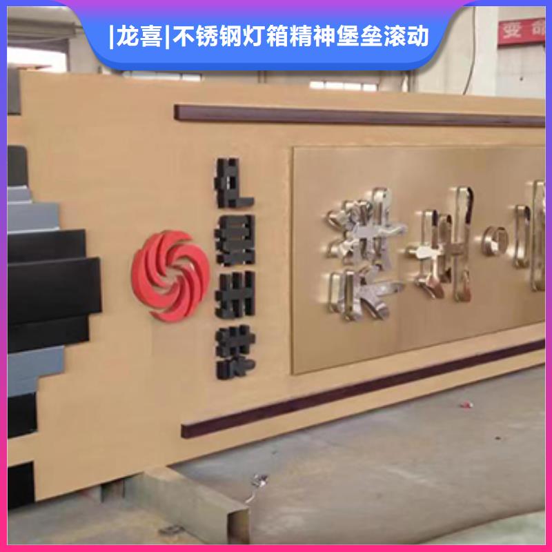 城鎮路標精神堡壘歡迎咨詢