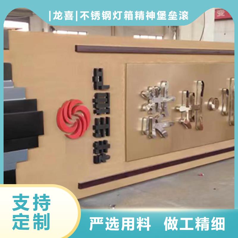 商業(yè)精神堡壘品質(zhì)保障