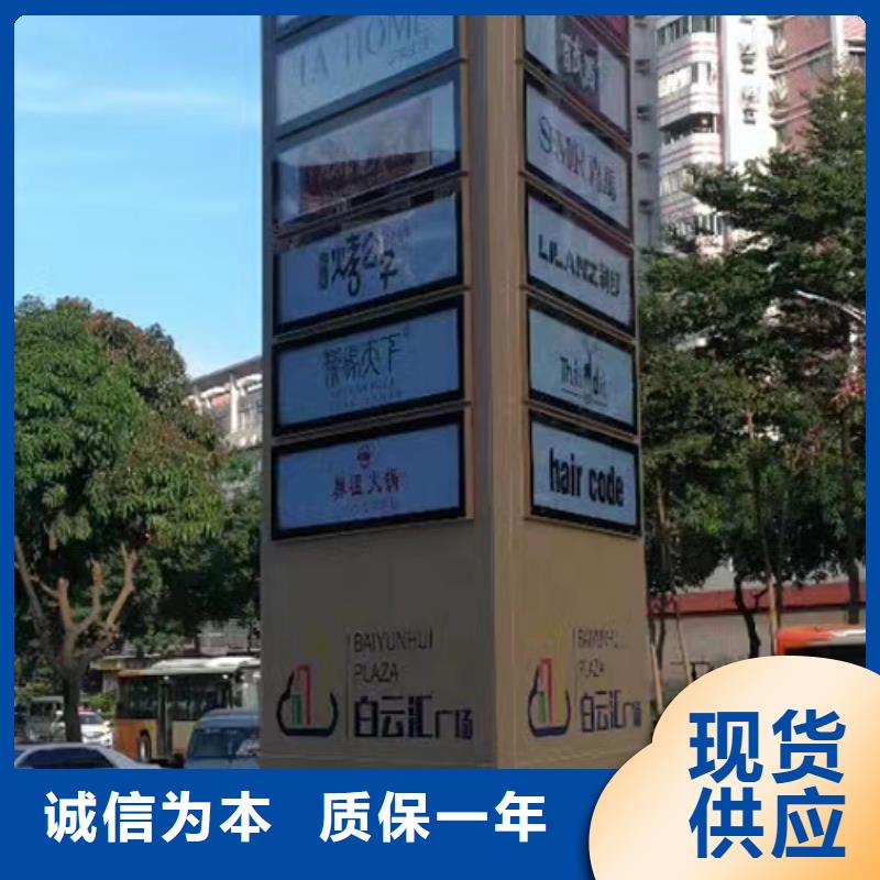 商场雕塑精神堡垒价格实惠