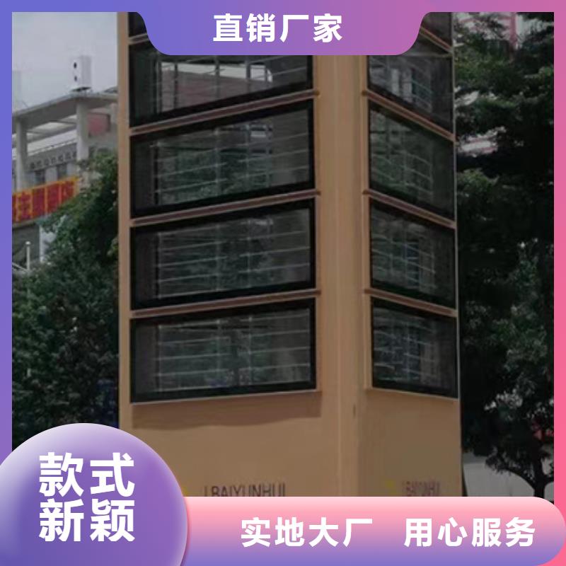 醫院雕塑精神堡壘價格合理