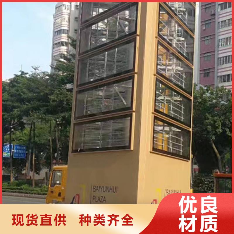 園林精神堡壘小品放心購買