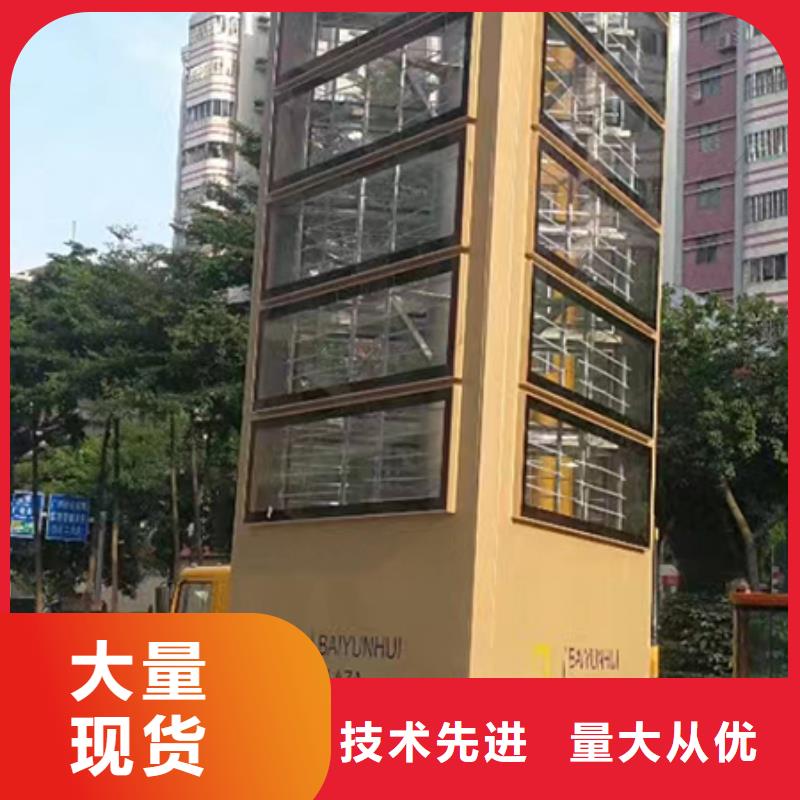 社区雕塑精神堡垒服务为先