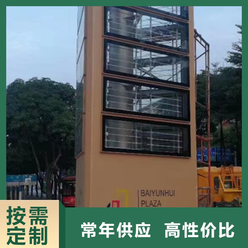 旅游景區雕塑精神堡壘貨真價實