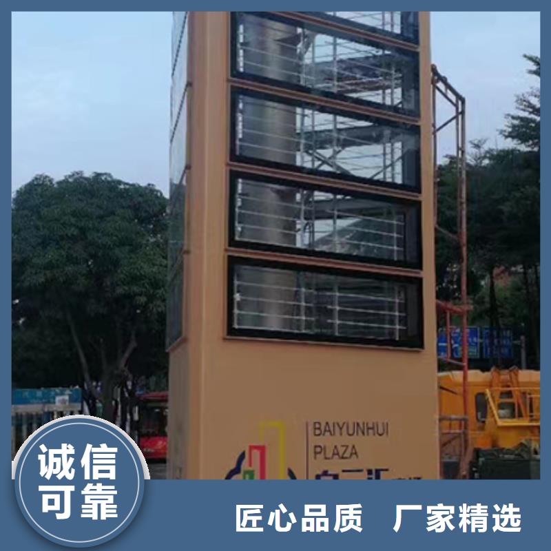 商業精神堡壘歡迎咨詢