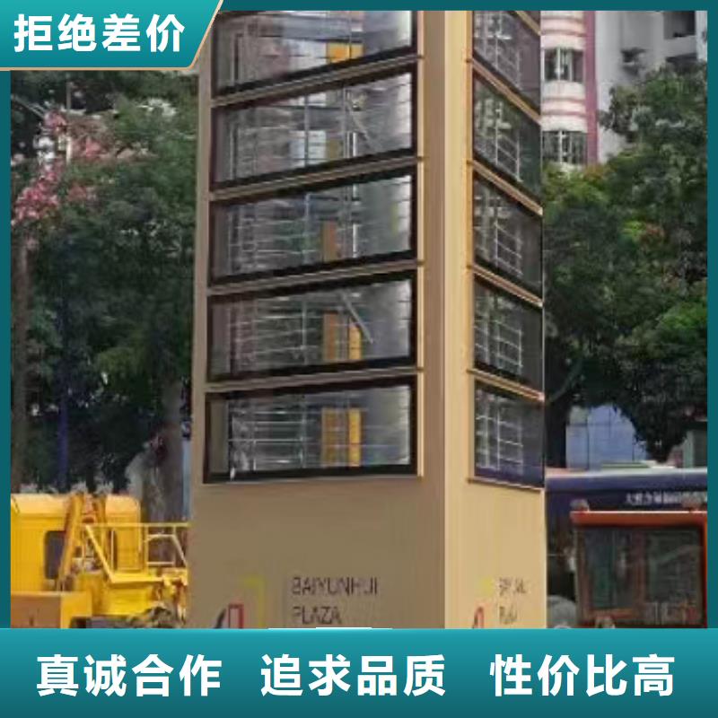 商業精神堡壘歡迎咨詢