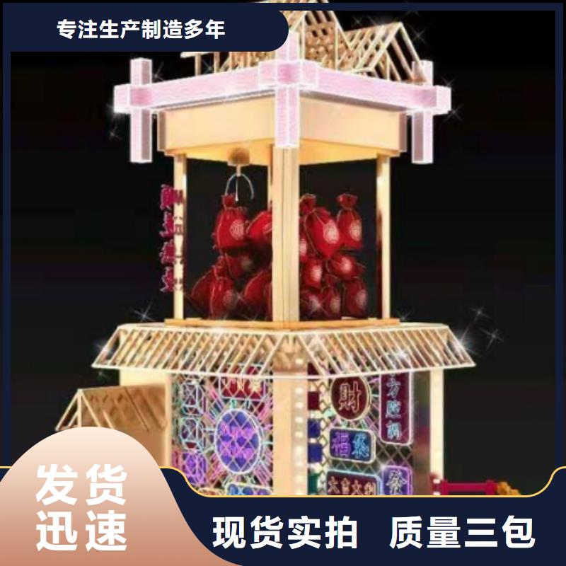 廉政雙擁景觀小品全國發貨