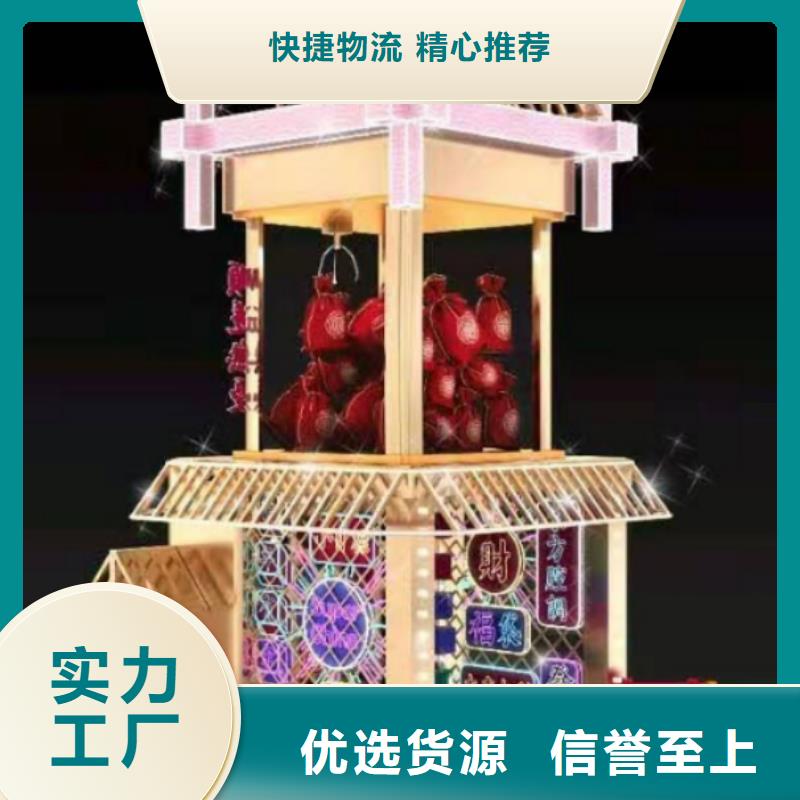 景觀小品制作訂制