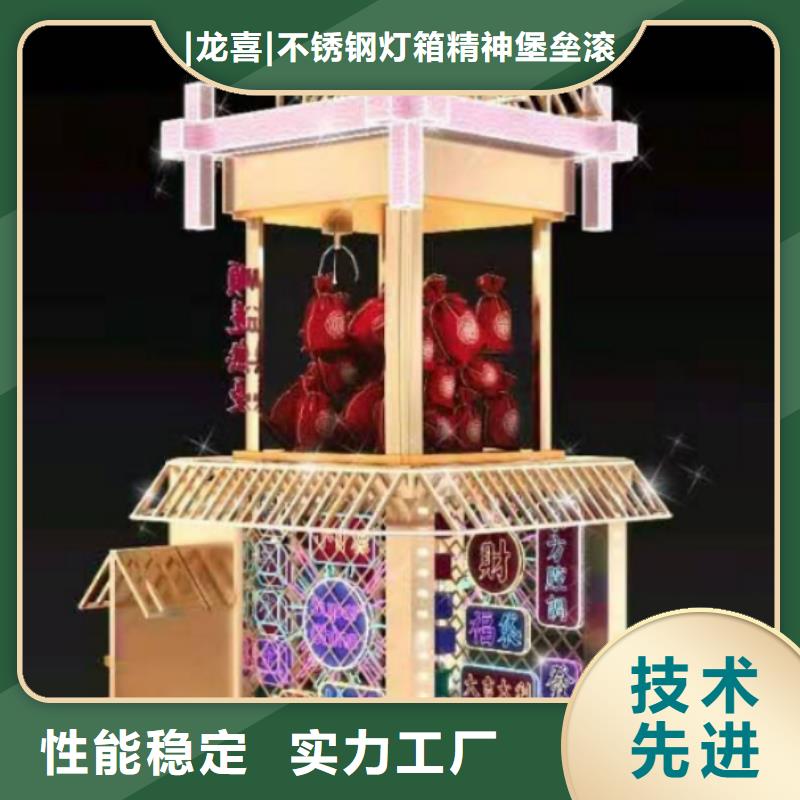 公園景觀小品生產基地