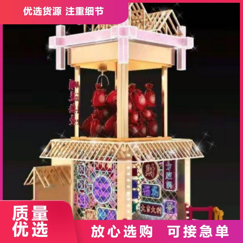 公安公園景觀小品品牌廠家