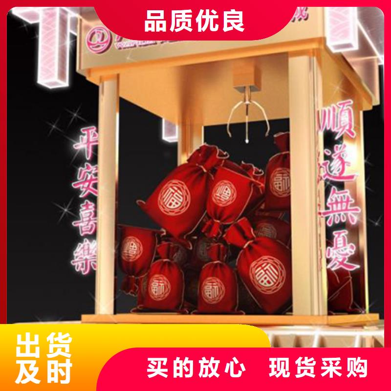 不銹鋼景觀小品設計