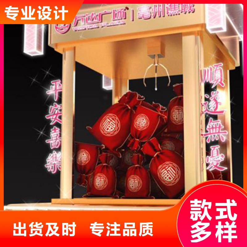 创建文明景观小品品质过关