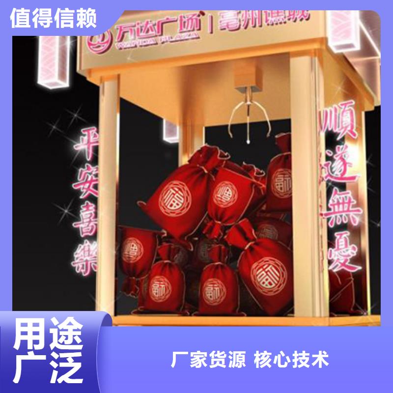 景观小品制作诚信企业