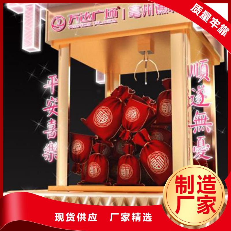 室外景觀小品信賴