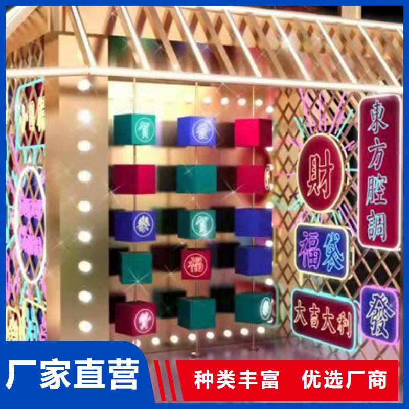 景觀小品雕塑廊架信賴(lài)